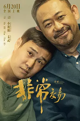 国产福利一区视频