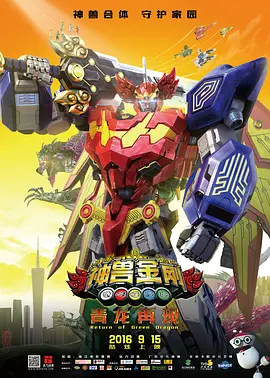 国产99视频精品免视看9