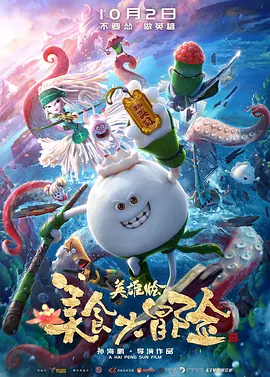 性网站在线免费观看