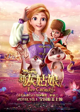 传统浴女