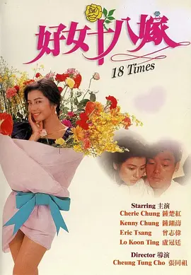 欧美日韩免费在线观看