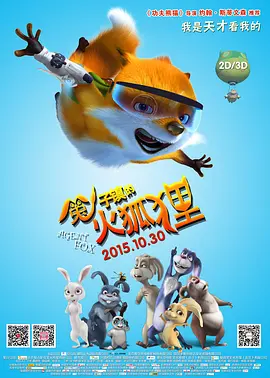 国产精品一区二区久久