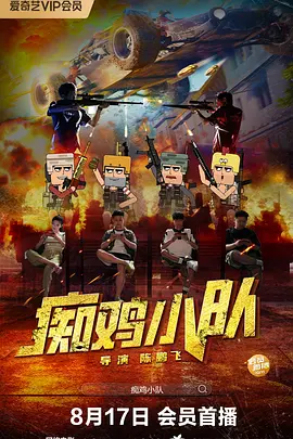 娇喘师生1v1hh