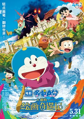 欧美一区二区三区免费看
