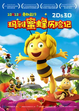中文字幕在线国产精品