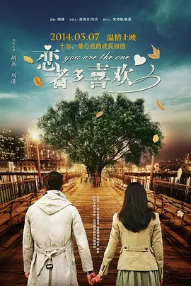 在线视频你懂的国产福利
