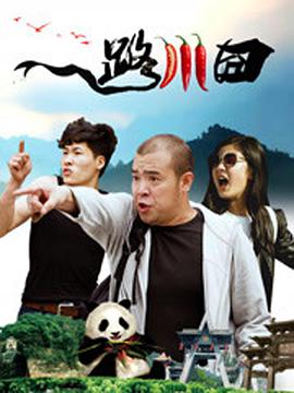日韩一区二区三