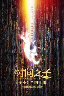 又湿又黄的视频