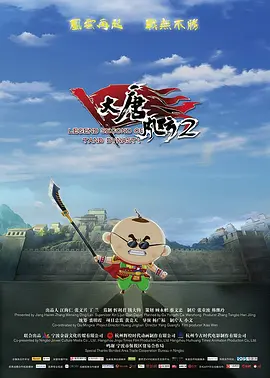 毛片毛片