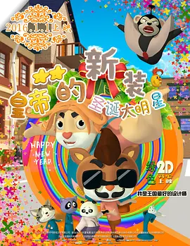 久久精品30