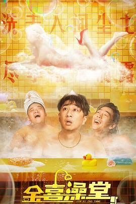 美女扒开尿口让男人捅视频