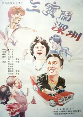伊人精品在线