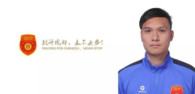马弗2020