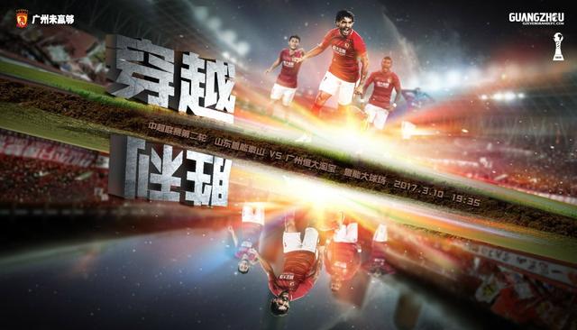 刑警队长的粗大巨龙调教