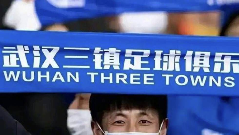 东北往事郭燕是实战吗