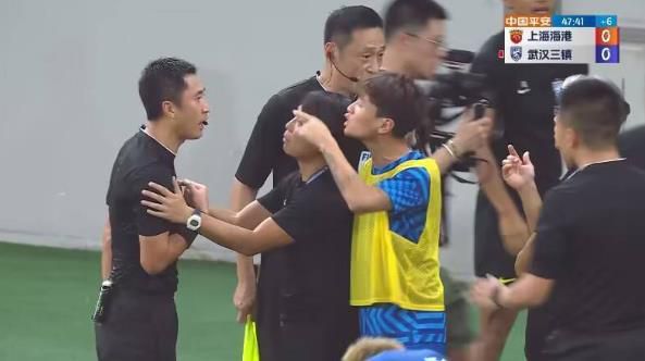 雷电将军同人18av黄漫