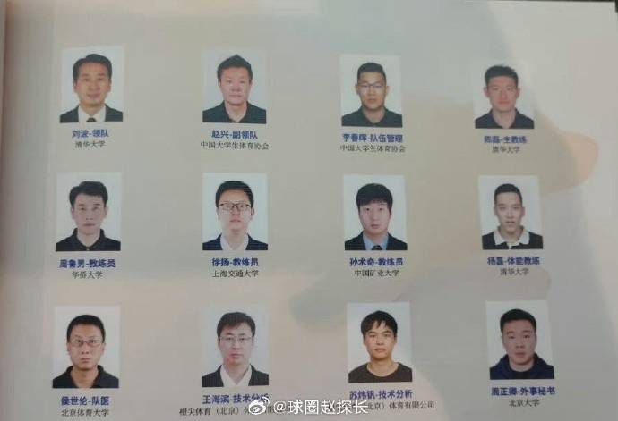 亚洲 国产 日韩 欧美 在线 图片