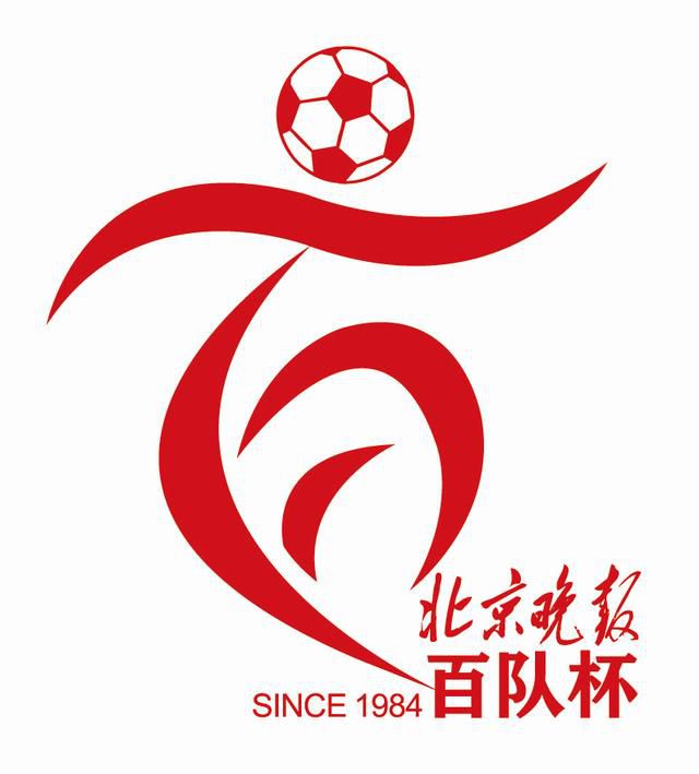 我们也很性感