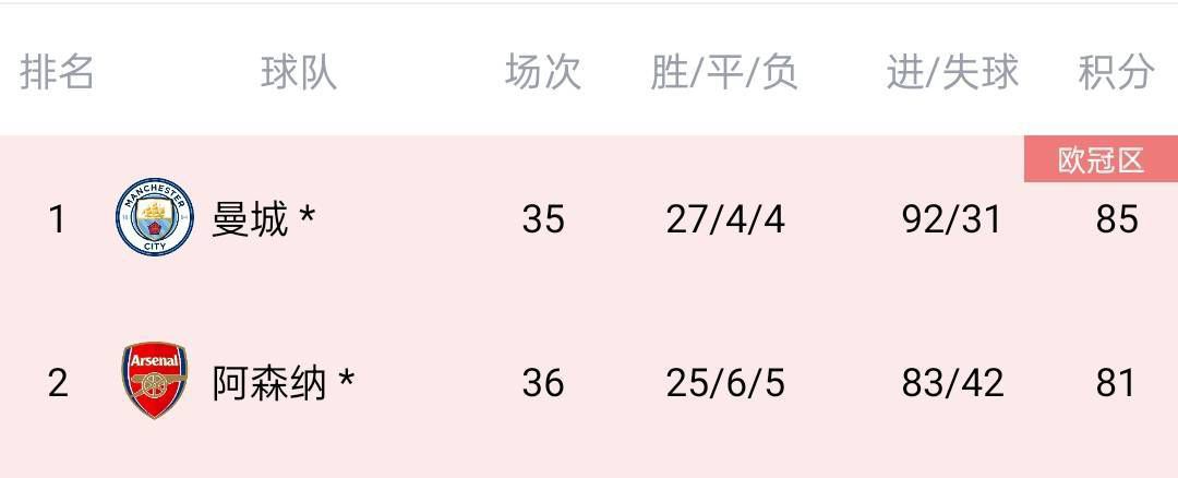 日本做受高潮好舒服视频