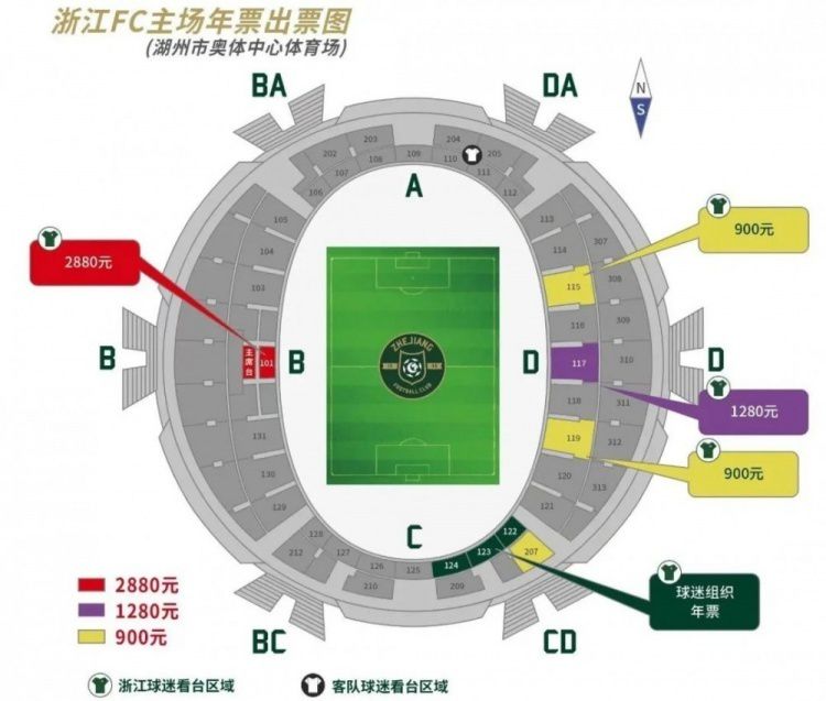 都市激情另类小说