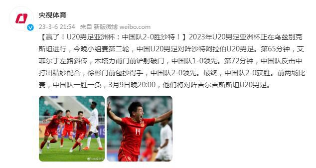 免费大秀视频在线播放