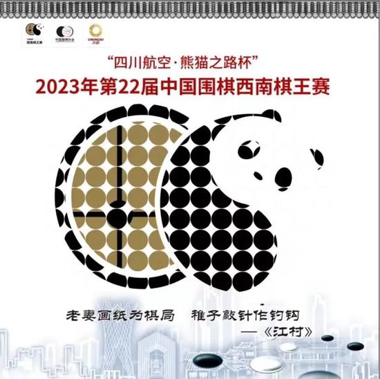 国产嫩草影院在线观看