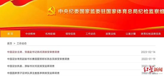 午夜高清免费观看视频