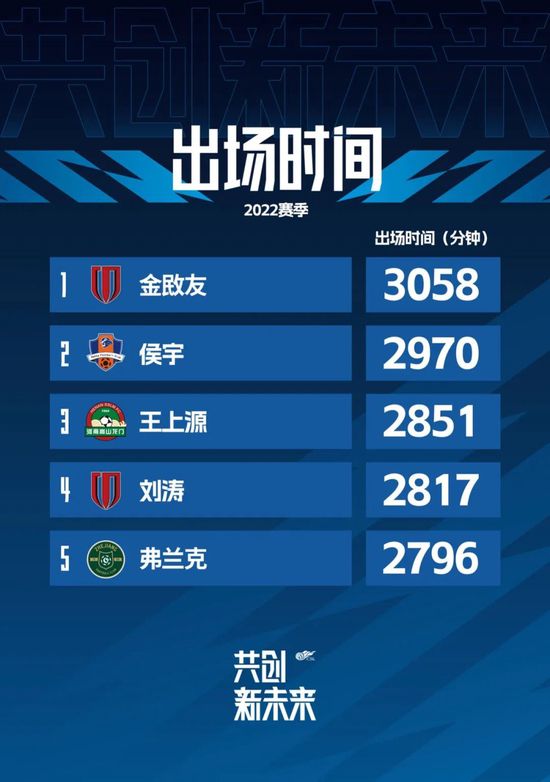 日本女人与性
