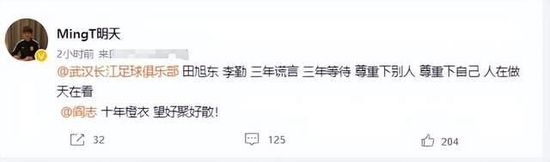 国产精品高清在线