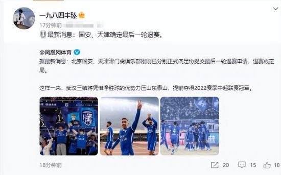 国产www.大片在线