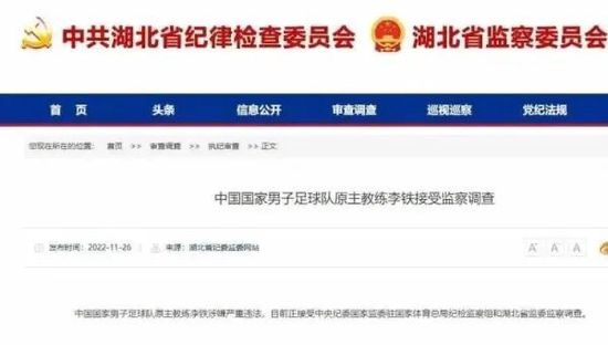 欧美日韩一区二区三区四区