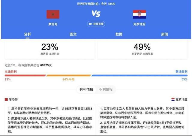 欧美三级韩国三级日本一级