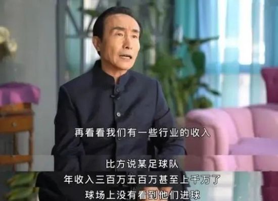 国产成人a一在线观看
