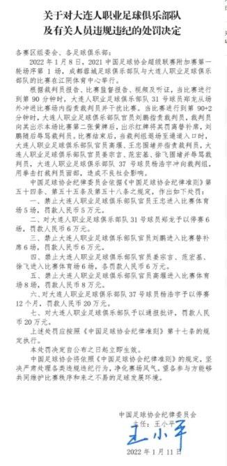 亚洲 中文 欧美 日韩 在线观看