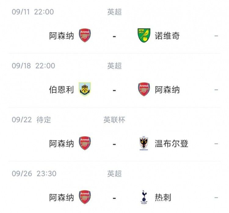 青青干视频