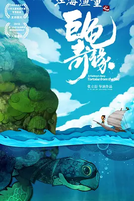 亚洲电影在线播放