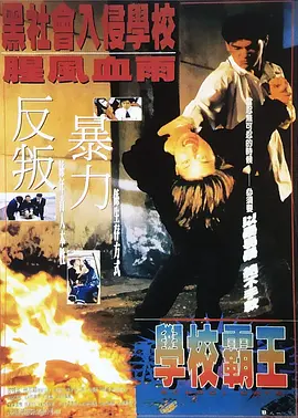 自拍视频精品