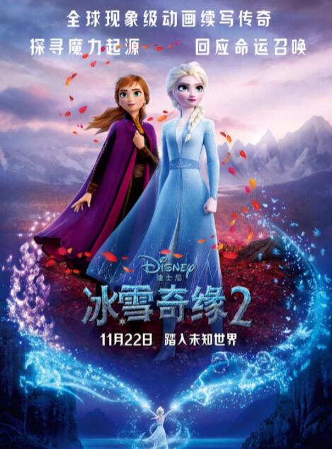亚洲区视频在线观看