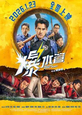 猛烈顶撞高潮失禁哭叫np