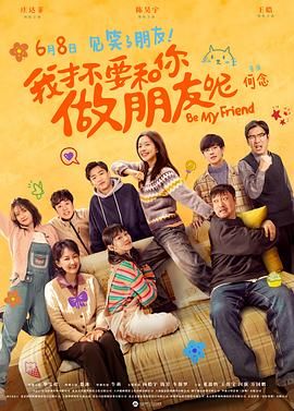 久久综合给合久久狠狠狠97色