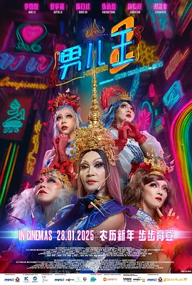 91视频官网