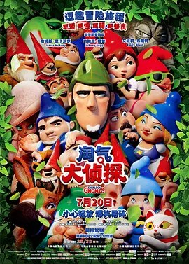 传媒短视频