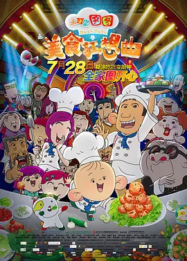 久久精品视频免费播放