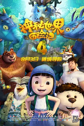 亚洲最稳定资源在线观看