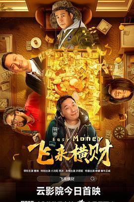 久久激情综合色丁香
