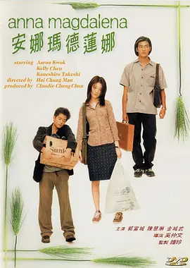 污黄啪啪网