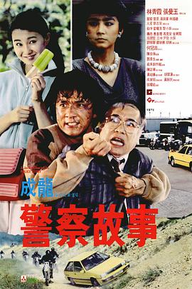 欧美日韩国产在线人