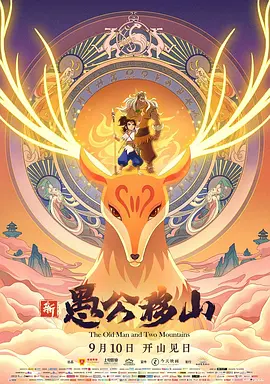 情事朋友的妈妈2