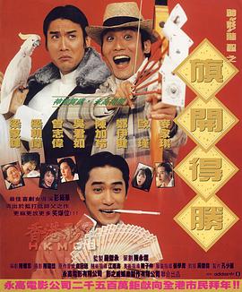 日本sm酷刑拷问一区二区