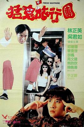 国产www在线看